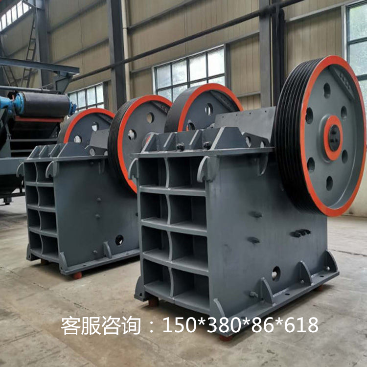 顎式破碎機(jī)在使用中返料是怎么回事？怎么解決？(圖1)