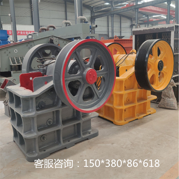 顎式破碎機(jī)在使用中返料是怎么回事？怎么解決？(圖2)