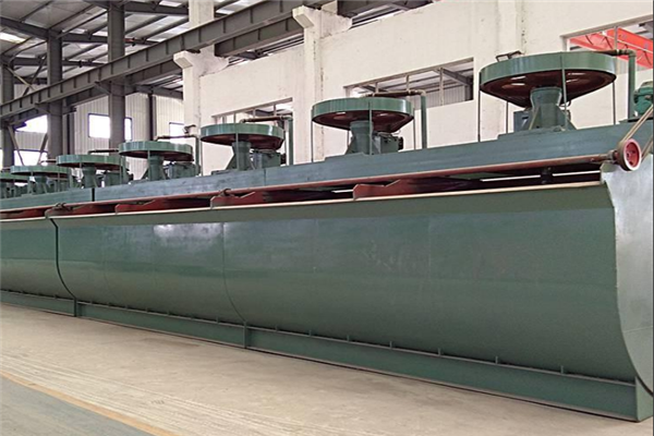 浮選機(圖2) 浮選機(圖2)