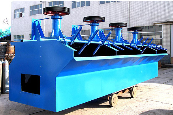 浮選機(圖1) 浮選機(圖1)