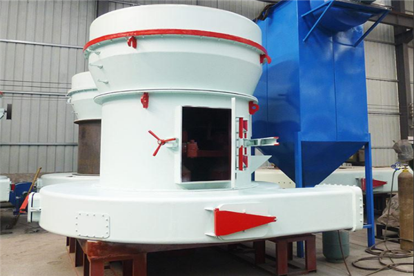 雷蒙磨粉機(jī)(圖3)