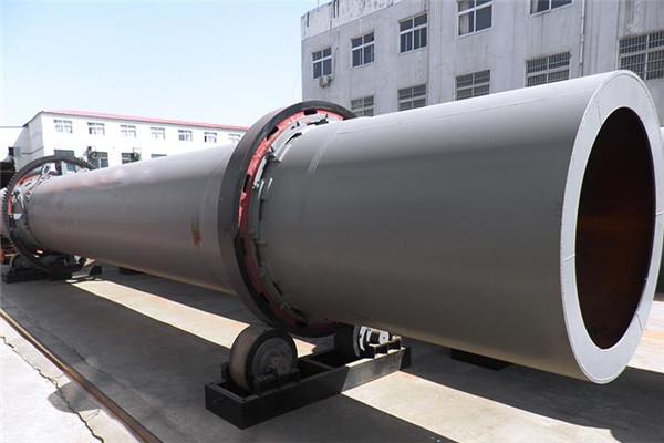 粉煤灰烘干機(jī)(圖1) 粉煤灰烘干機(jī)(圖1)