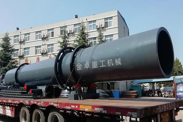 煤泥烘干機(圖7) 煤泥烘干機(圖7)